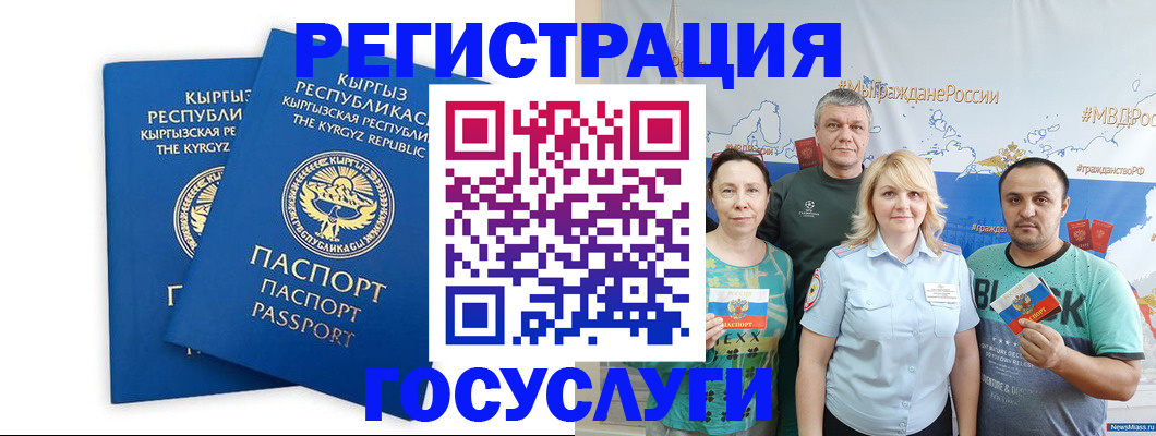 форма 3 в Инзе